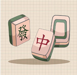 Mahjongg